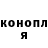 Метадон мёд kainiqoru