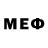 МЕФ VHQ Bo Can3