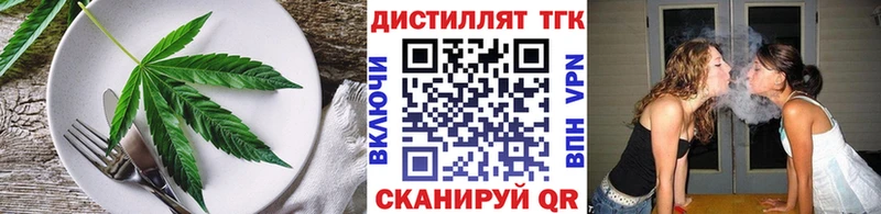 Canna-Cookies конопля  цены наркотик  площадка официальный сайт  Черемхово 