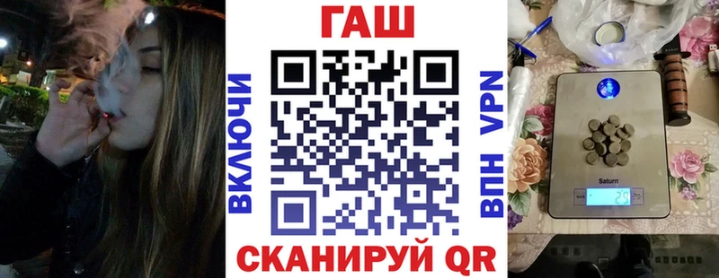 blacksprut маркетплейс  Черемхово  Гашиш ice o lator 