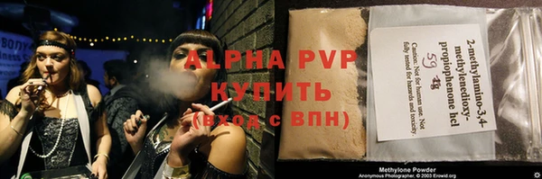 кокс Тайга