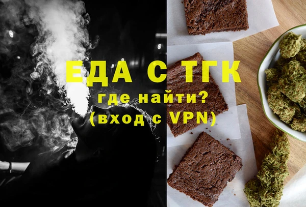 марки lsd Архангельск