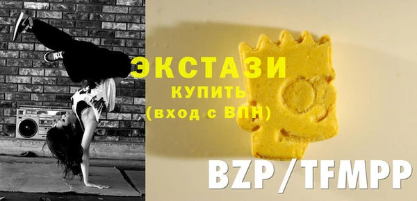 трава Тавда