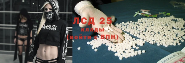 круглые Сясьстрой