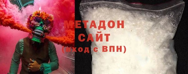 трава Тавда