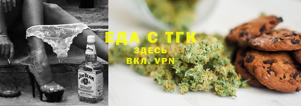 скорость mdpv Морозовск