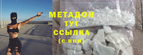 круглые Сясьстрой