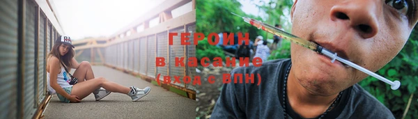 скорость mdpv Морозовск