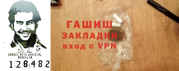 кокс Тайга