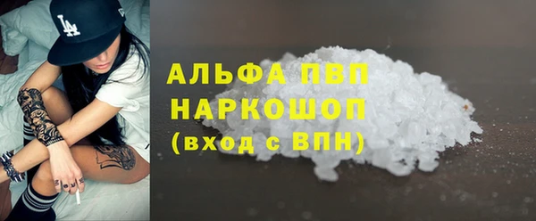ECSTASY Чита