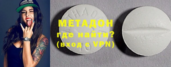 трава Тавда