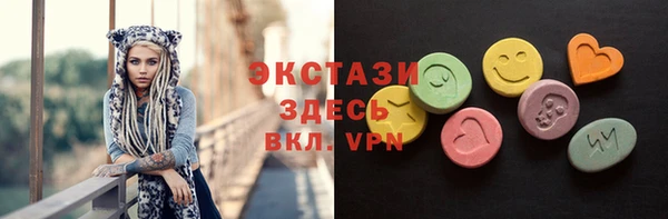 кокс Тайга