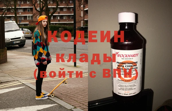 кокс Тайга