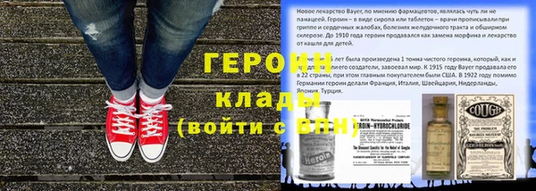 круглые Сясьстрой