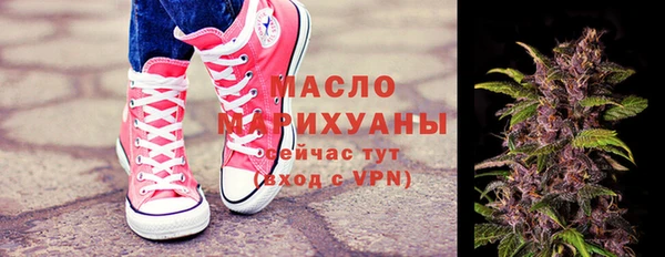кокс Тайга