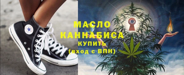 МДМА Моршанск
