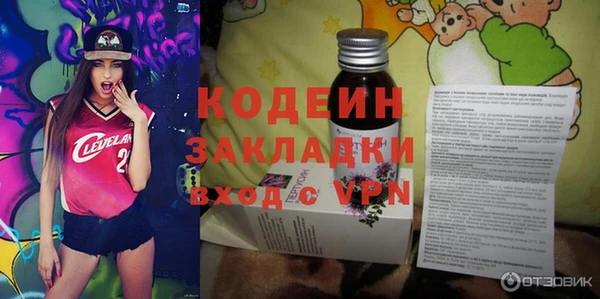 круглые Сясьстрой