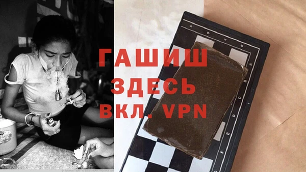 скорость mdpv Морозовск