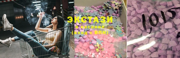 круглые Сясьстрой