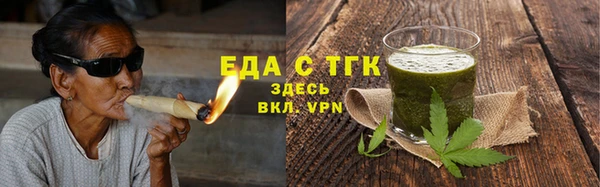МДМА Моршанск